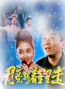 国产精品久久久久久久成人午夜